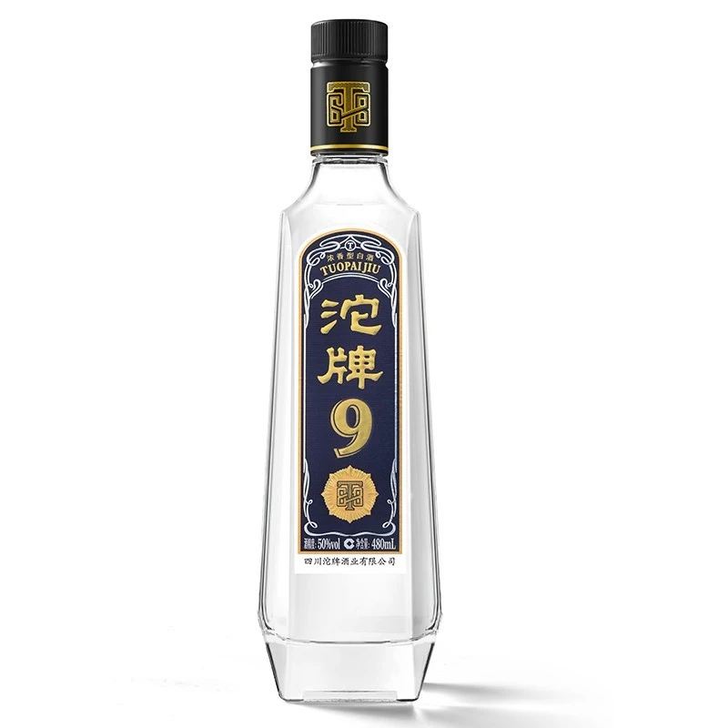 沱牌酒 T88 浓香型  光瓶口粮酒 【PS】50度480ml