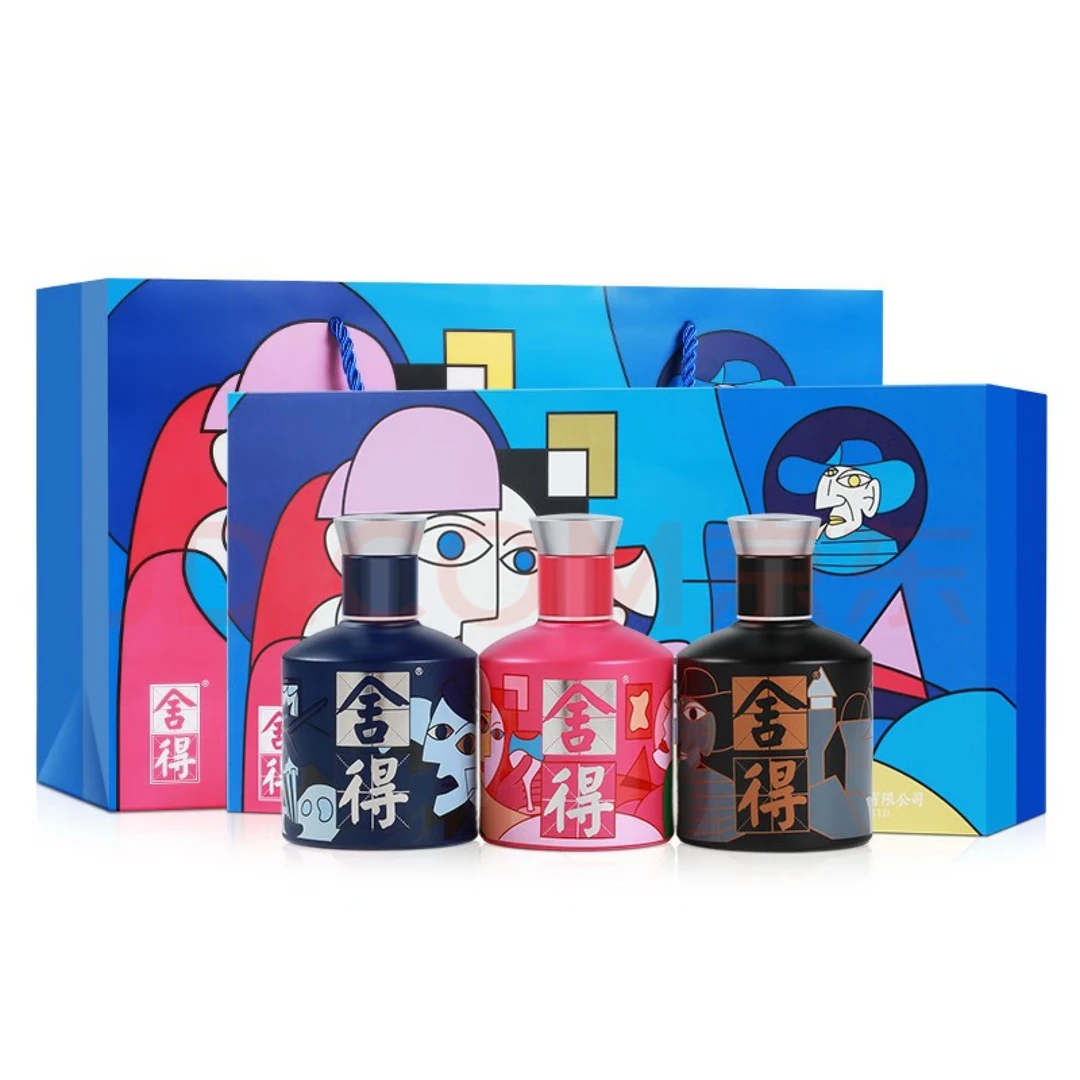 舍得艺术舍得致敬大师礼盒52度100ml*3瓶白酒小酒礼盒