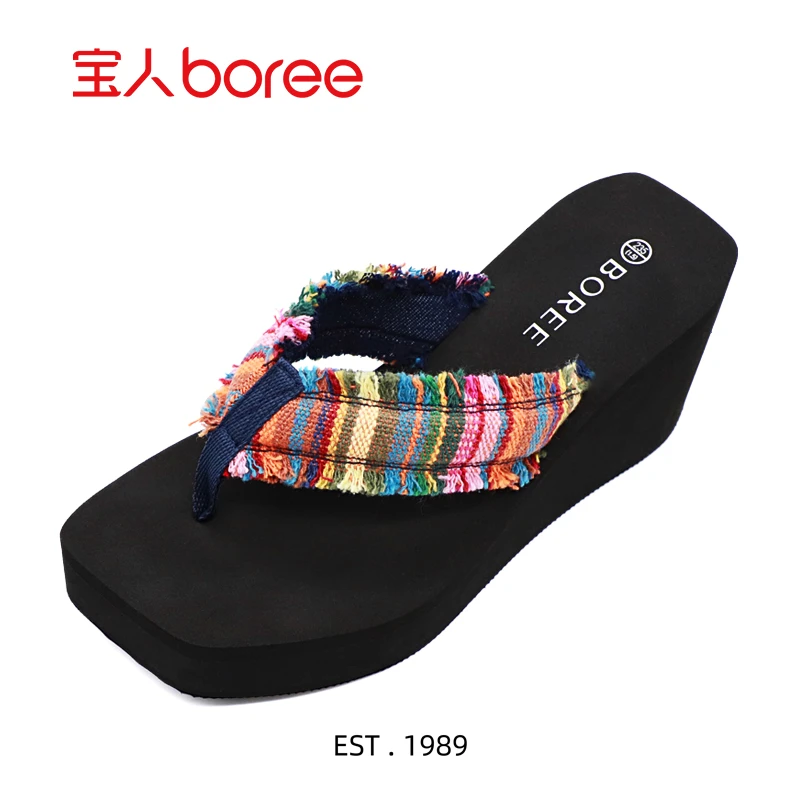 宝人拖鞋外穿ins人字拖女夏新款时尚凉拖厚底坡跟凉拖夹脚沙滩女