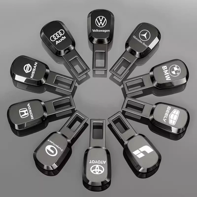 汽车安全带延长器保险带延长接头车载后排安全卡扣固定器插带叉头