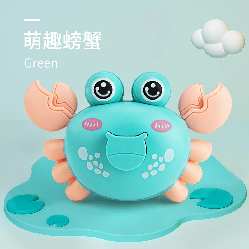 按压螃蟹益智早教玩具萌趣学爬网红玩具会跑小动物宝宝洗澡玩具