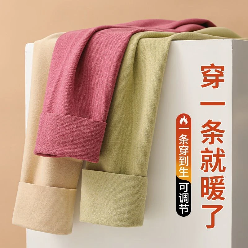 孕妇德绒秋裤内穿打底保暖裤怀孕期衬裤线裤棉毛裤秋冬款睡裤大码