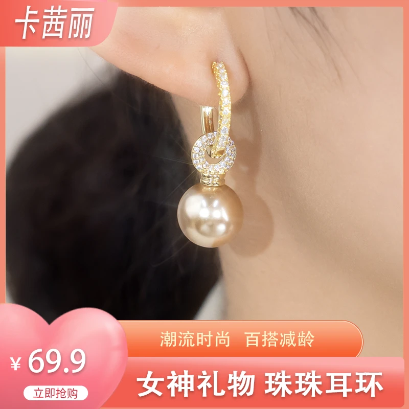 钨合金耳饰 【珠珠】时尚气质百搭法式复古优雅精致珠珠耳环 直播