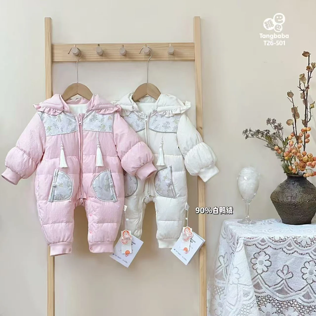 2024新款婴幼儿冬季羽绒连体衣男女宝婴童羽绒服 T26-501