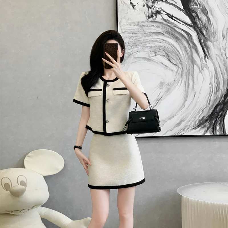 小香风半身裙套装女夏装2024新款高级感气质名媛显瘦裙子两件套装