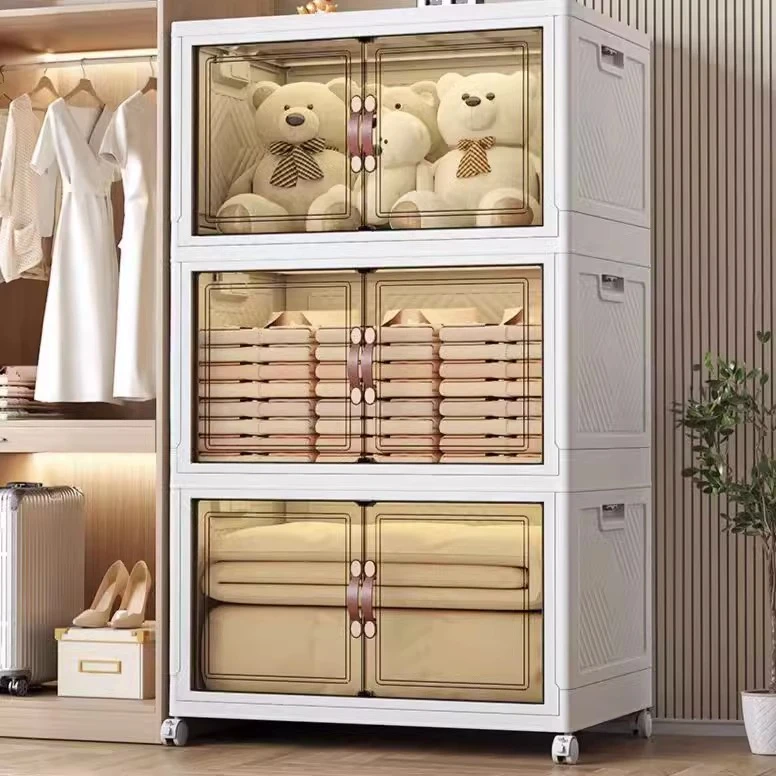 【仅新疆包邮】免安装折叠收纳柜子置物宝宝儿童衣服玩具衣柜大容量