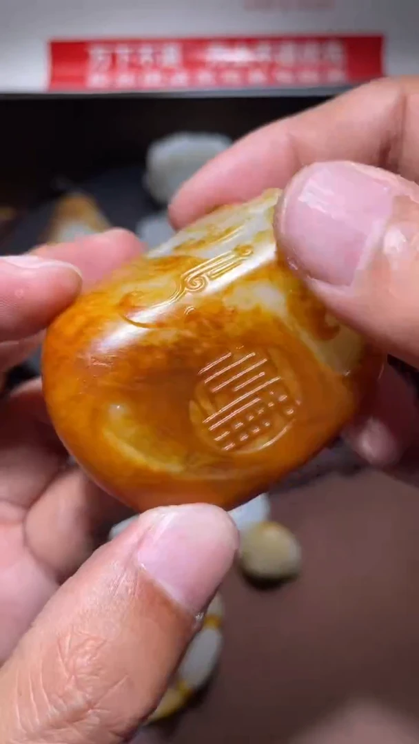 【闪购商品】和田玉(子料)和田玉未镶嵌和田玉