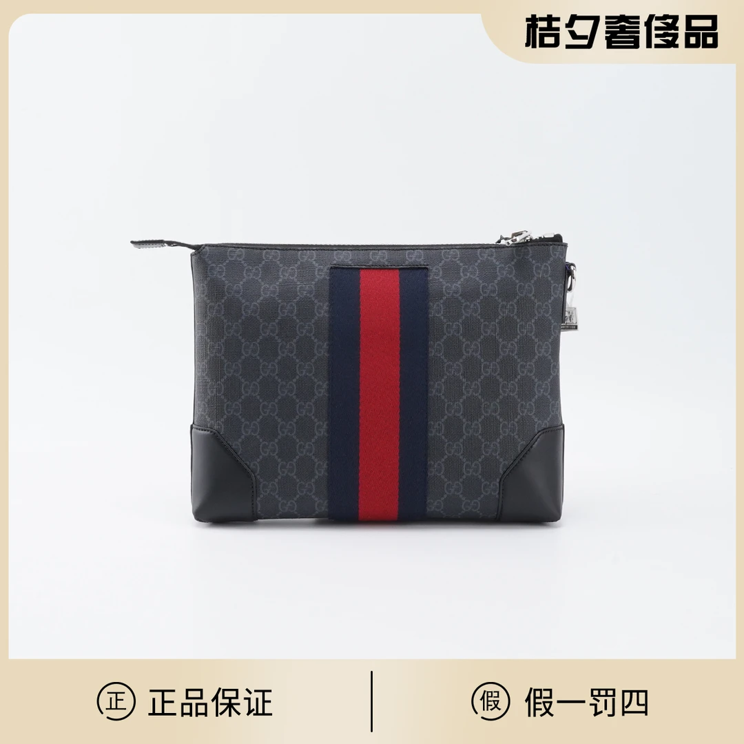 全新未使用 GUCCI/古驰 【桔夕静文】ophidia手拿包/BGH005460004
