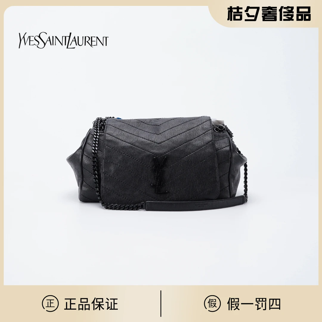 95新 YSL/圣罗兰 【桔夕静文】nolita链条包 黑色/BGD902590001