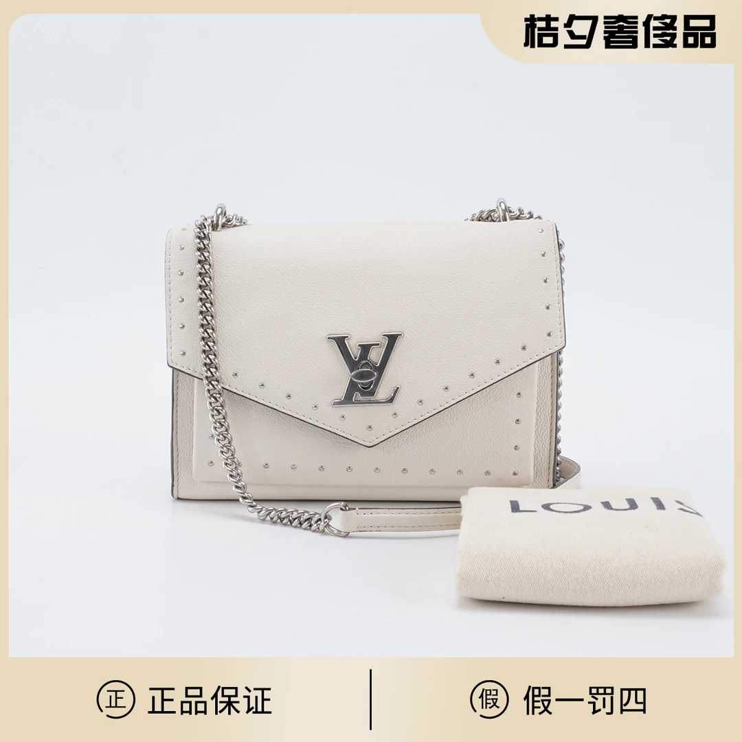 95新 LouisVuitton/路易威登 铆钉 白色牛皮 斜挎包/BGK112840004