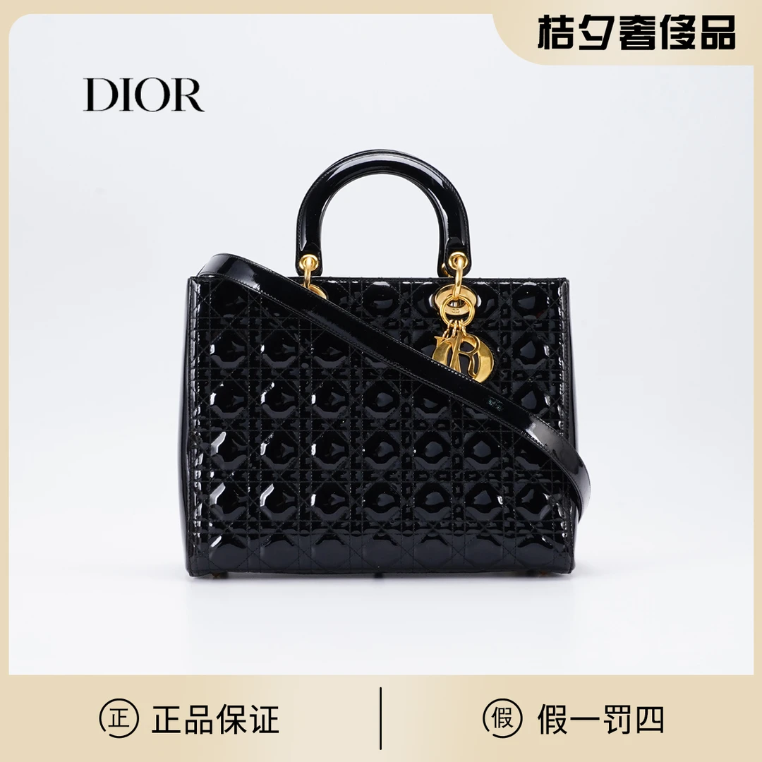 99新 DIOR/迪奥 98新【桔夕静文】戴妃七格漆皮包/BG22003937