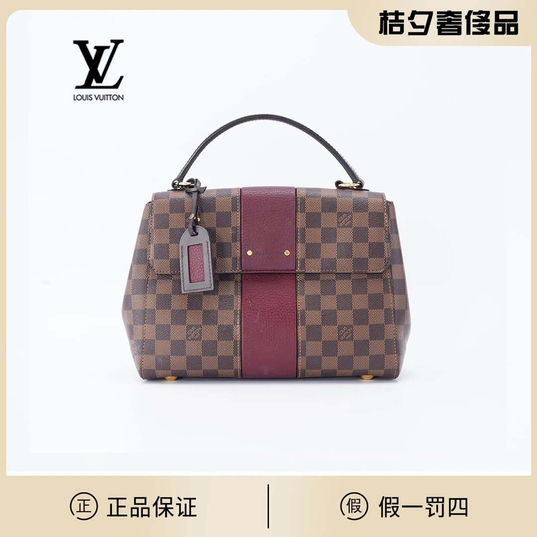 95新 LouisVuitton/路易威登 cluny中号包棕棋盘格/BG22018192