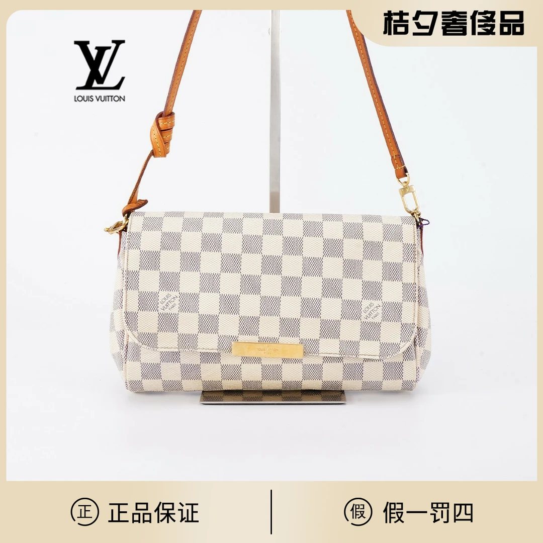 95新 LouisVuitton/路易威登 favorite小号白棋盘包