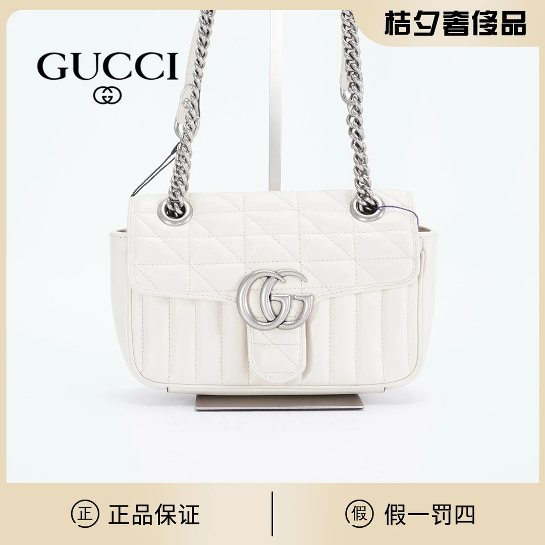 99新 GUCCI/古驰 马蒙22新款包/BG22012926/桔夕奢侈品精选....