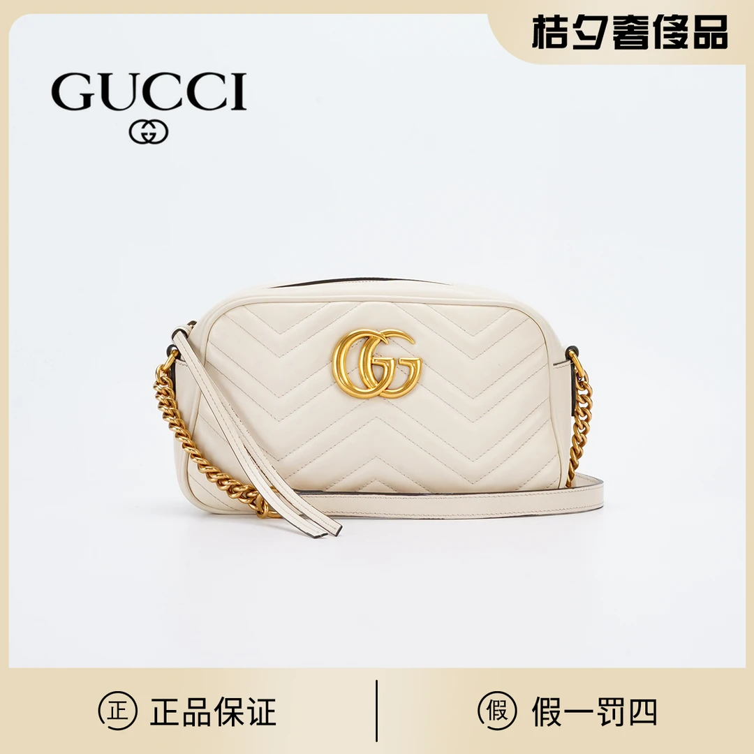 99新 GUCCI/古驰 【周周一口价】马蒙相机包中号/BG22006704/98新