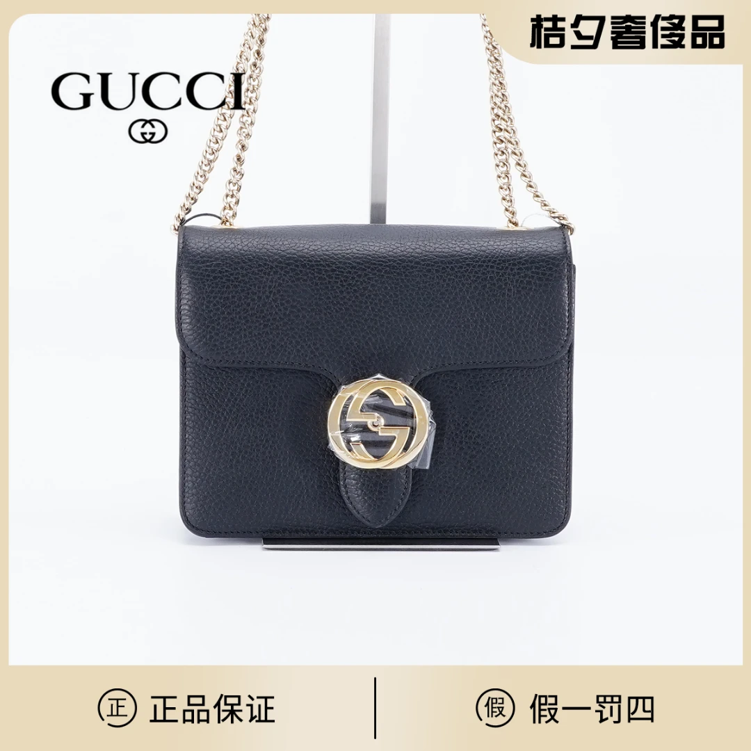 95新 GUCCI/古驰 【杨杨】风琴小号黑色/BG22000032