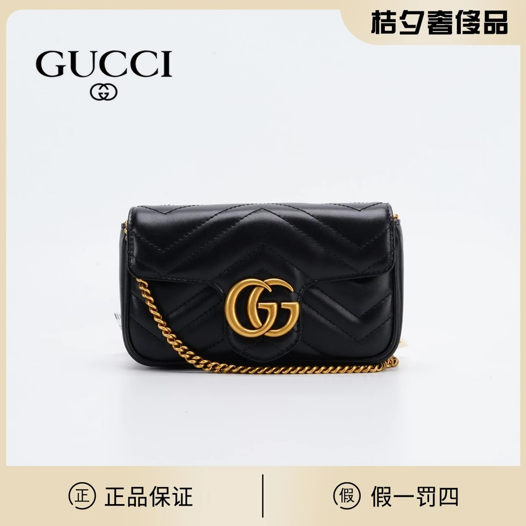 99新 GUCCI/古驰 98新【桔夕静文】马蒙mini 黑金包 /BG22000002