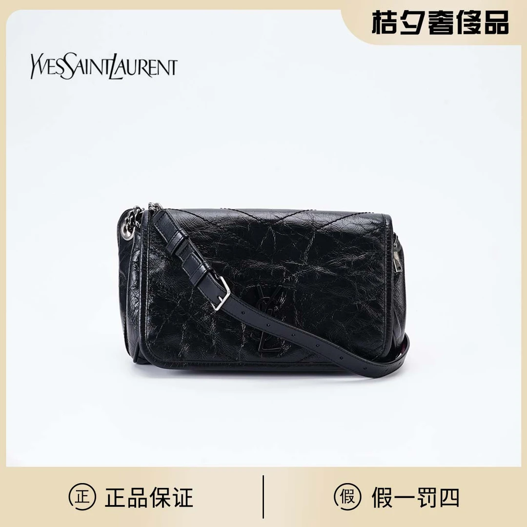 95新 YSL/圣罗兰 【桔夕静文】Niki中号横板包/BG23002032