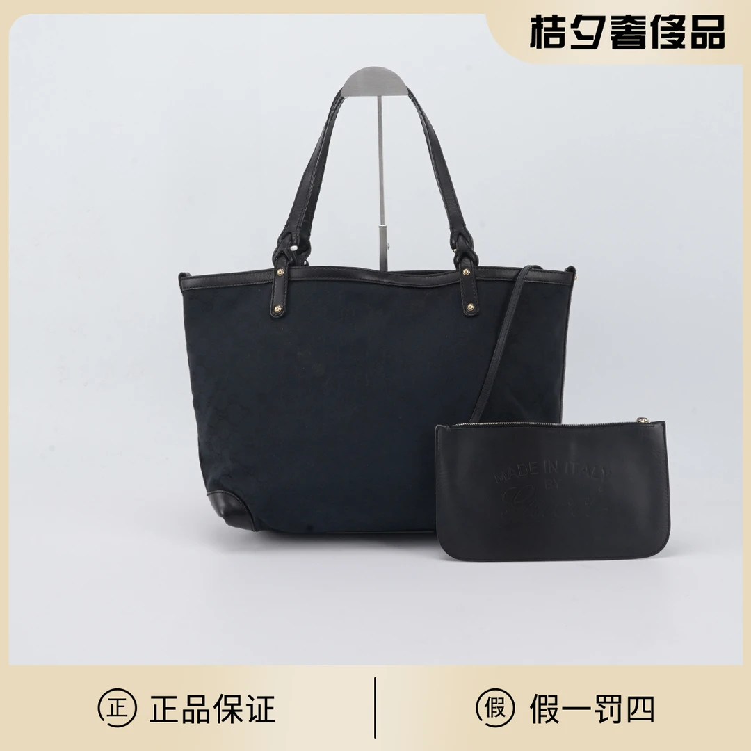 95新 GUCCI/古驰 中古 黑老花 帆布拼牛皮 托特包/BGH004060023