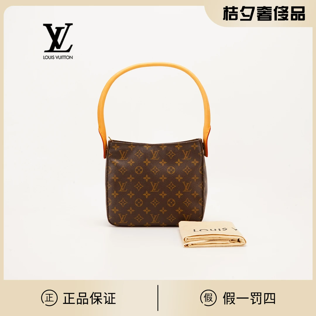95新 LouisVuitton/路易威登 【牛姐】中古 looping小号包/换配皮