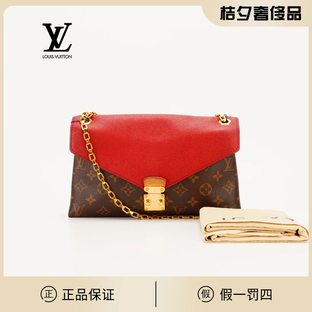 95新 LouisVuitton/路易威登 【静文】传奇信封老款/BG22000599