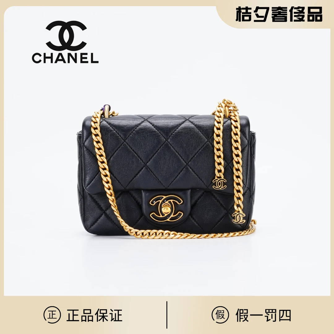 95新 Chanel/香奈儿 方胖子珐琅扣 黑金/BG23008318