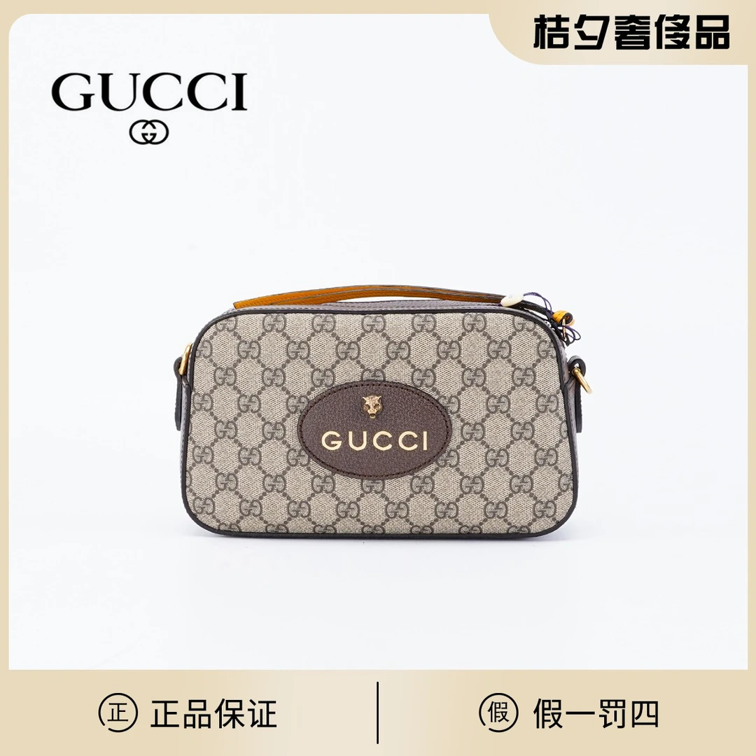 95新 GUCCI/古驰 【桔夕牛姐】虎头相机包老花/BG22000025
