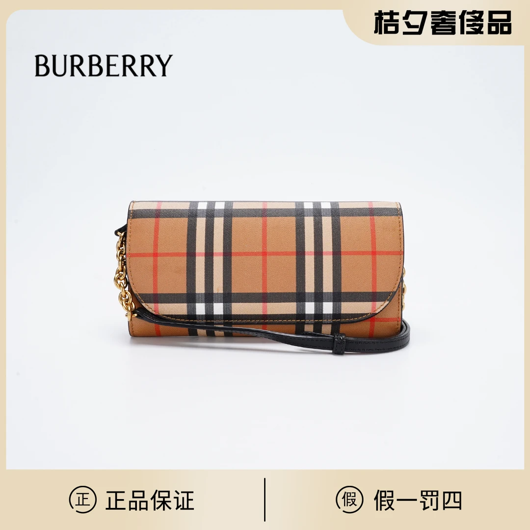95新 BURBERRY/博柏利 【桔夕静文】链条包woc 格纹/BG22018320