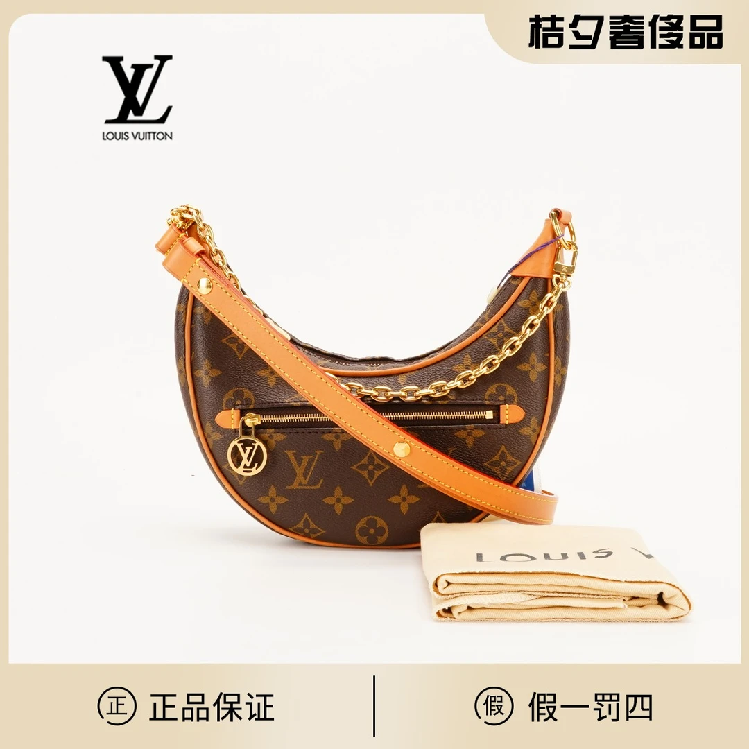 95新 LouisVuitton/路易威登 【林泽】loop豌豆/BG22000688