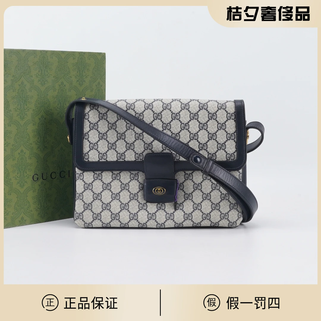 95新 GUCCI/古驰 中古 老花拼黑色 单肩包/BGH003800007