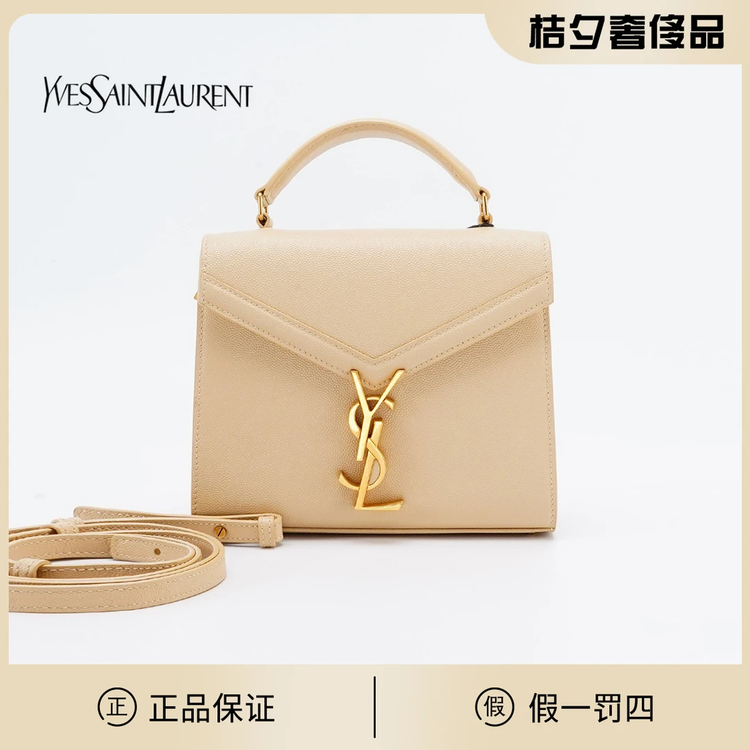 95新 YSL/圣罗兰 cassandra手提斜挎包/BG23008095