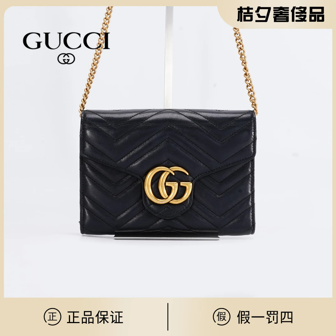 95新 GUCCI/古驰 古驰 马蒙woc v纹黑色/BG22005567