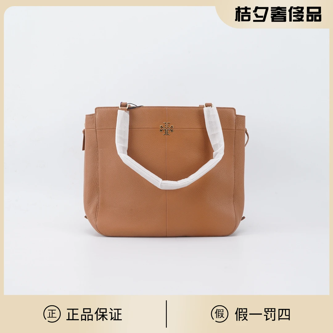 99新 TORY BURCH/汤丽柏琦 【桔夕静文】罗宾逊托特包/TS011176