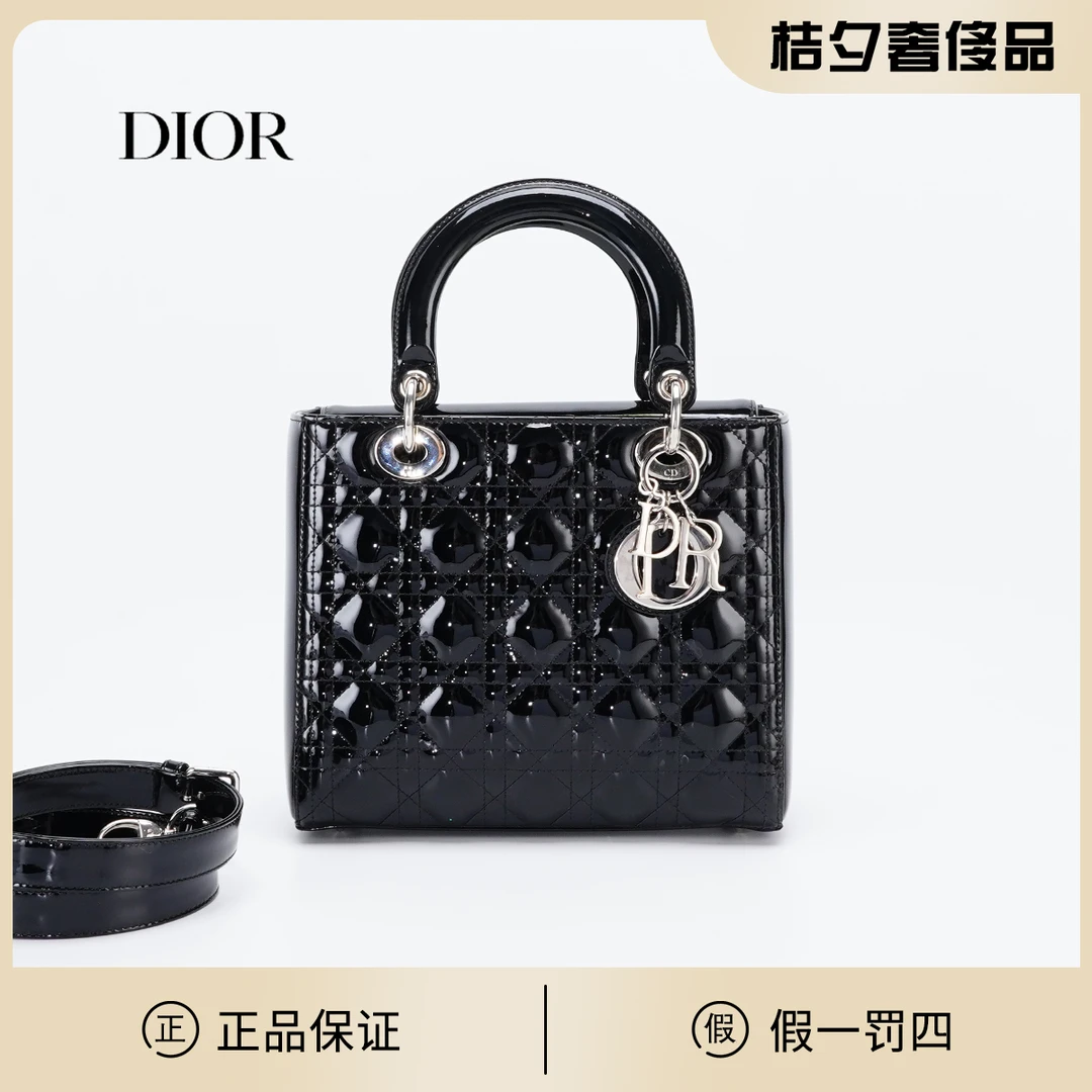 95新 DIOR/迪奥  【桔夕静文】戴妃 Lady dior 五格 新款调节肩带包