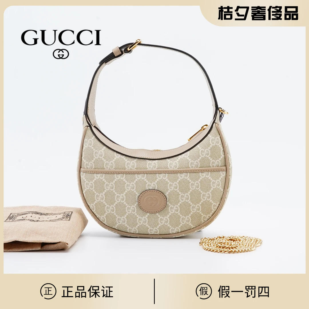 全新未使用 GUCCI/古驰 半月包23新款/BG23005910