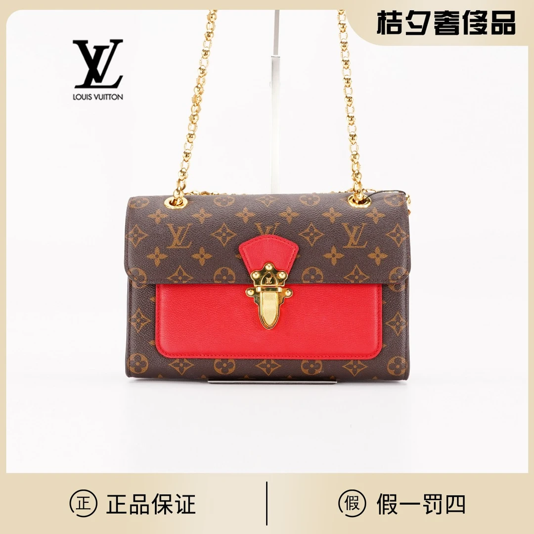 99新 LouisVuitton/路易威登 维多利亚红色包/BG22000004