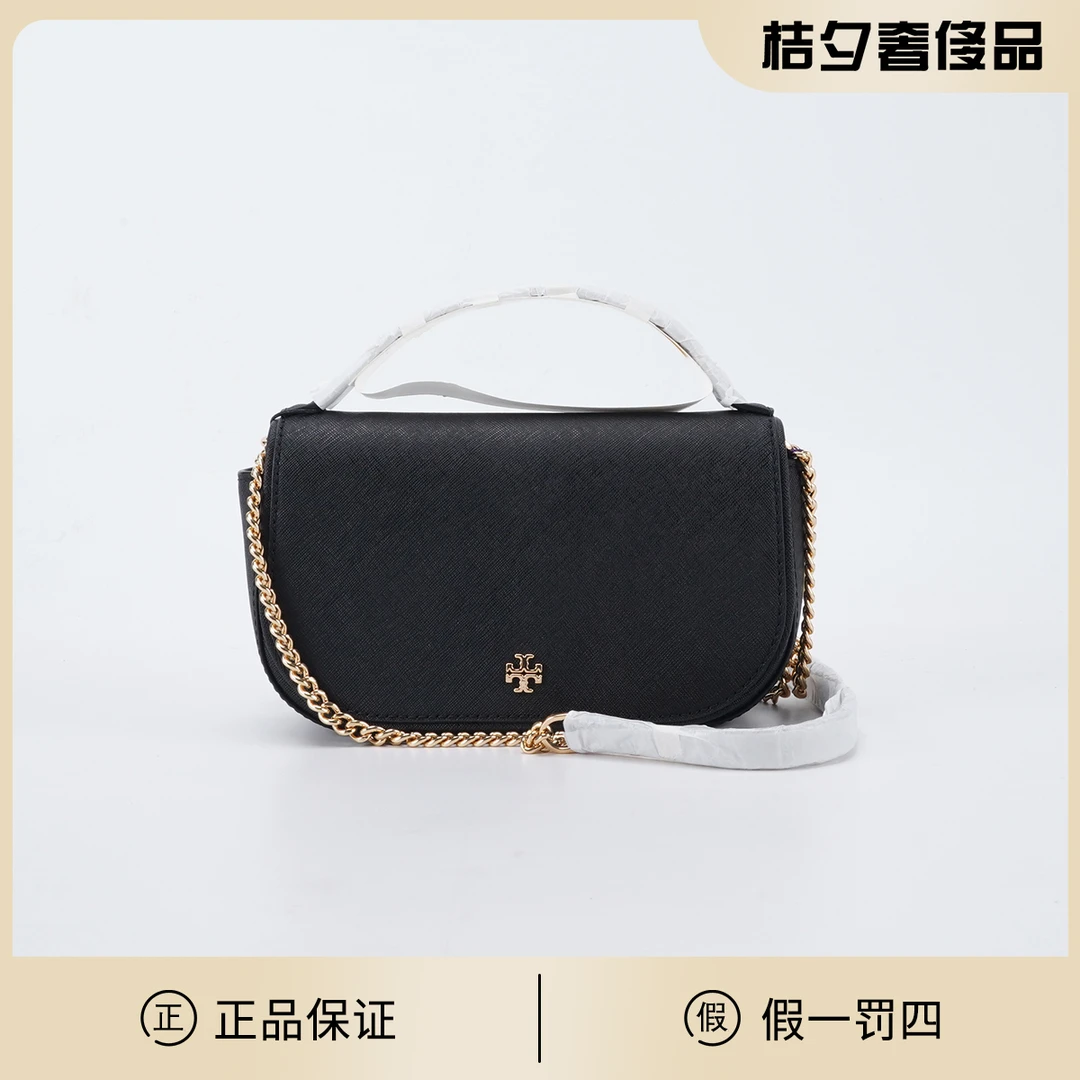 99新 TORY BURCH/汤丽柏琦 【桔夕静文】链条包/TS021150