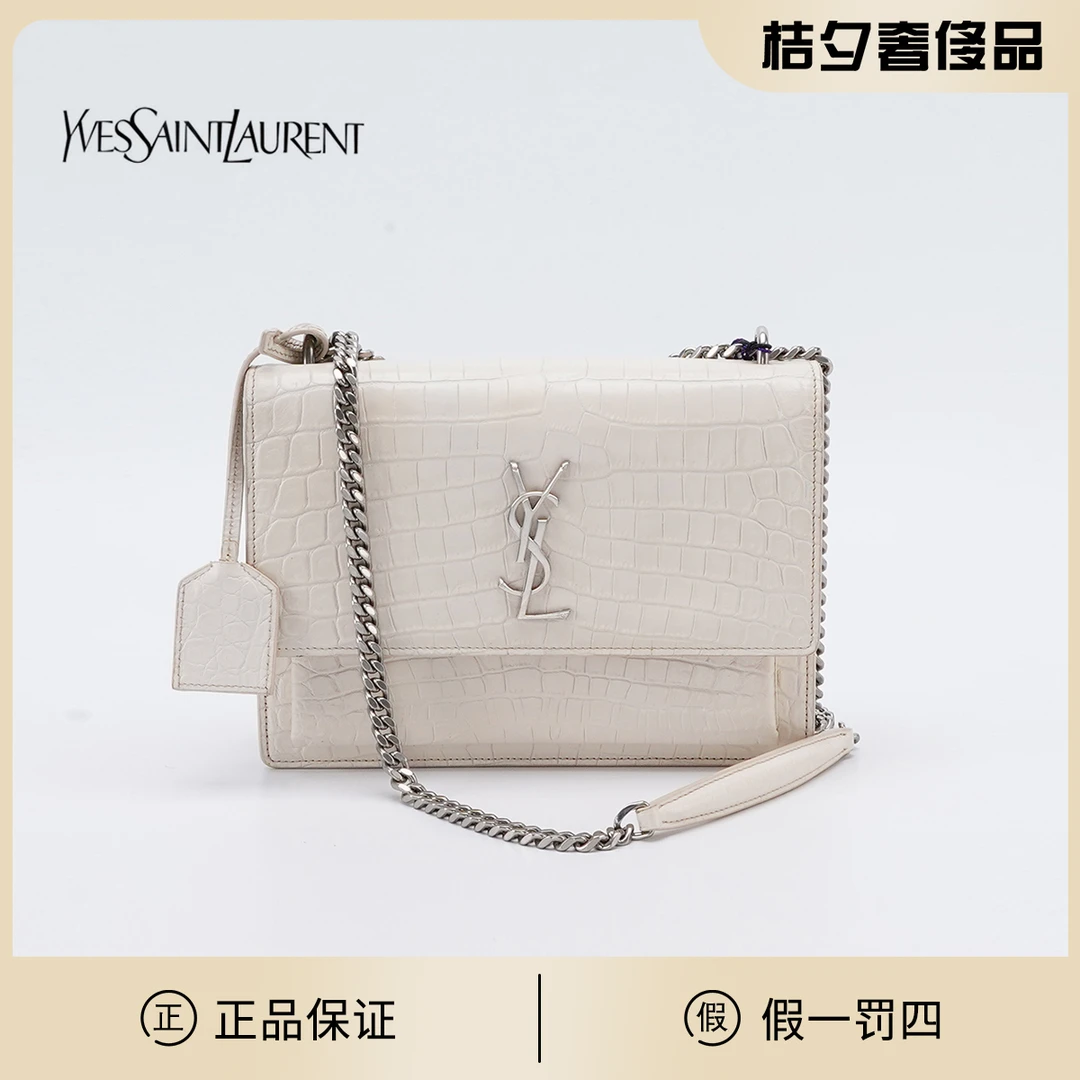 95新 YSL/圣罗兰 日落包中号鳄鱼纹雾白/BG22015111