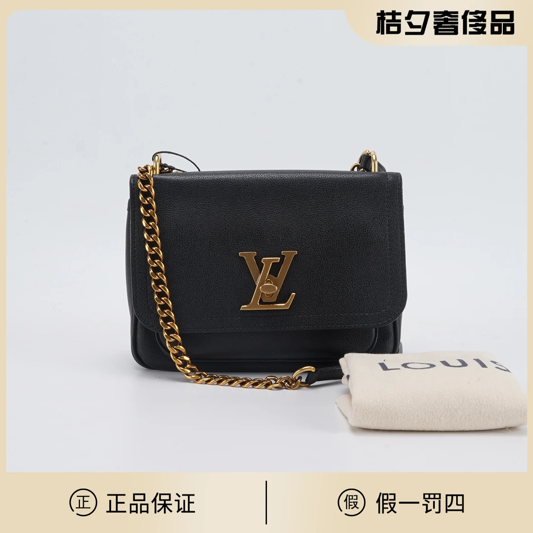 95新 LouisVuitton/路易威登 黑金牛皮 小号 链条包/BGK116820001