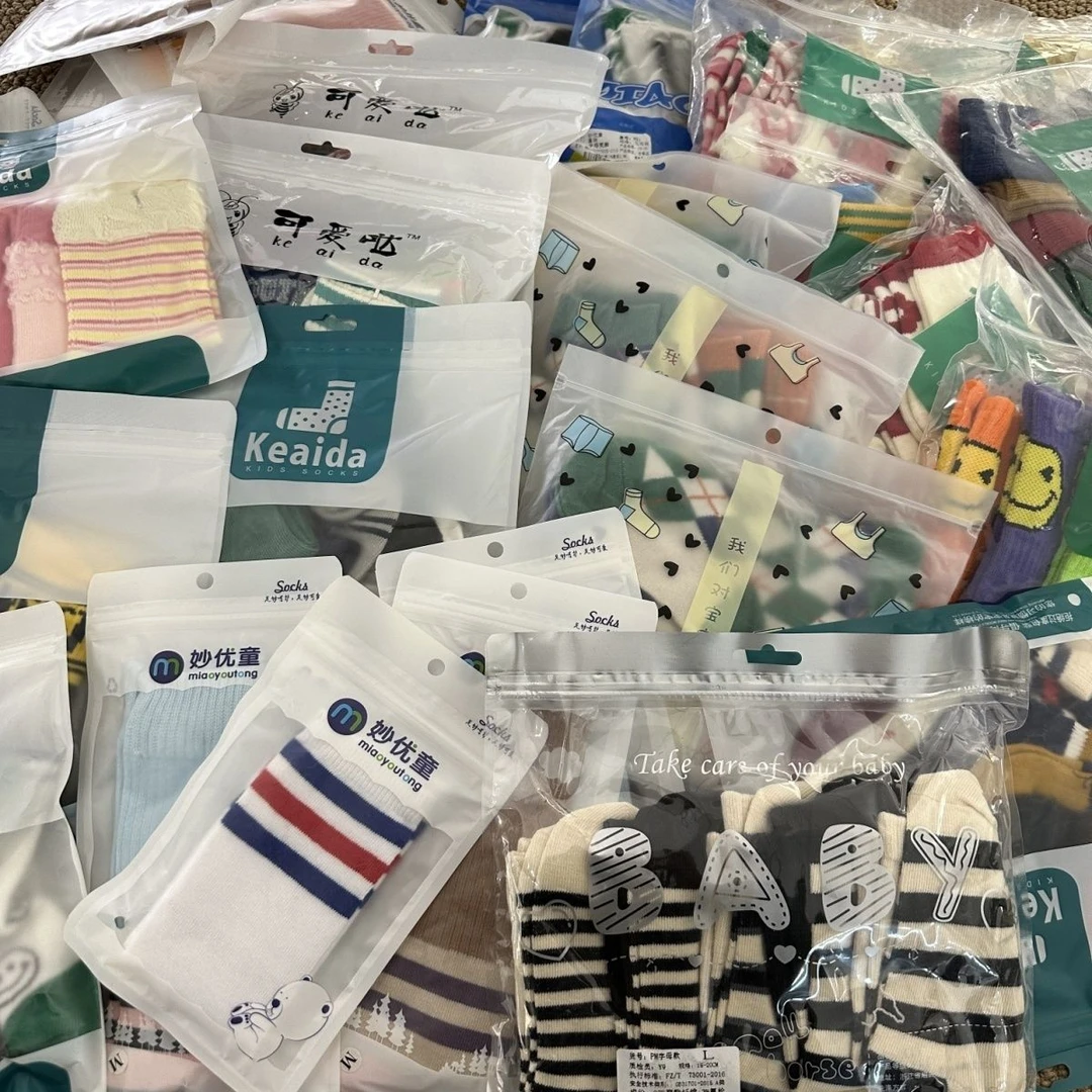 亏米福利3双袜子男童女童纯棉秋冬保暖防臭棉袜中长筒袜