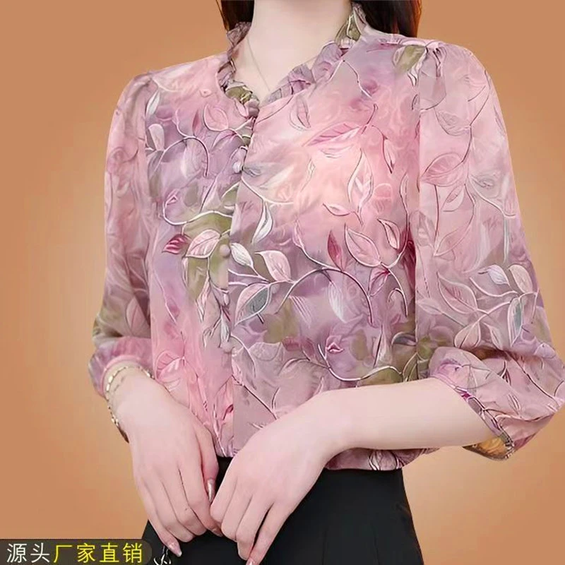 轻奢木耳边印花衬衫女秋季新款遮肚圆领百搭气质减龄高档长袖上衣