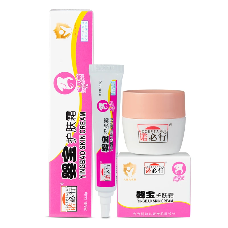 诺必行婴宝护肤霜