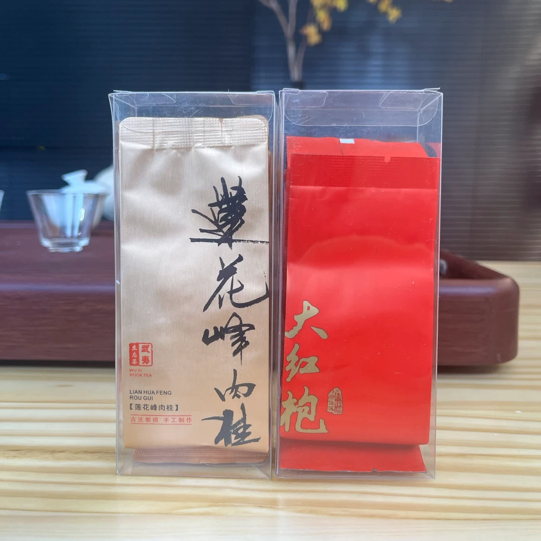 原住民大红袍品鉴装 武夷岩茶 茶叶