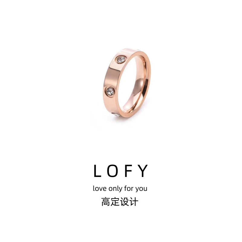 【LOFY】经典镶钻满  Z  戒指