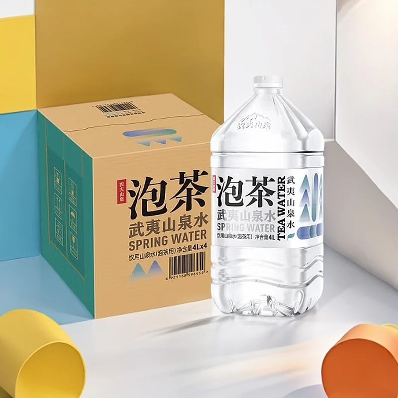 （一箱）农夫山泉泡茶水 一箱四瓶  送货上门