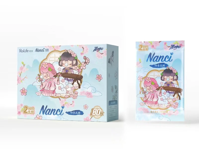【这个是平拆】三宝·Nanci四季流转-甜寐包