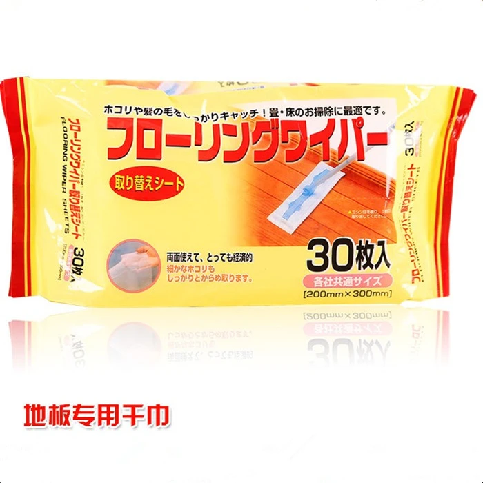 静电除尘纸一次性免洗擦地板除尘免手洗干湿两用平板拖把拖布干巾