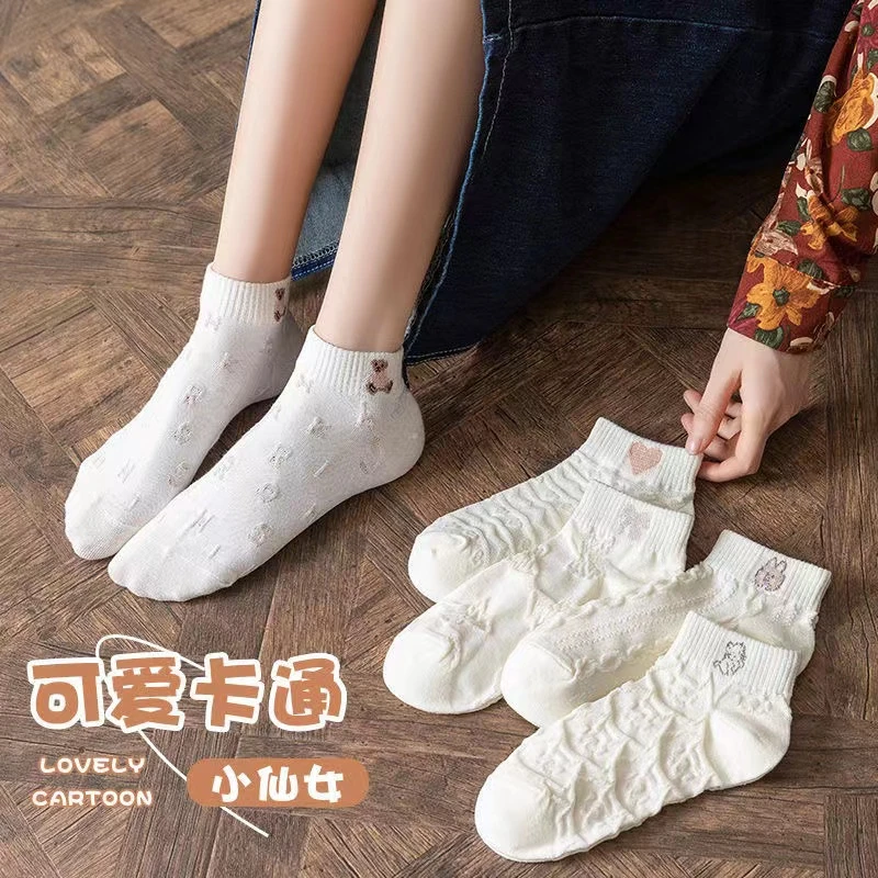 赞助旅行用品袜子5双,清洁/护理用品马桶垫工厂发货