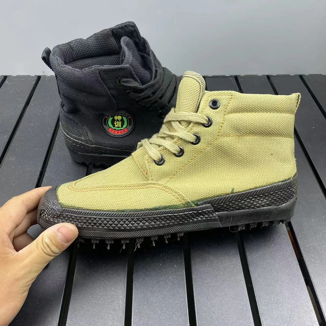 渝强3516-解放鞋男加厚底耐磨防滑透气迷彩帆布工作鞋胶鞋男工地