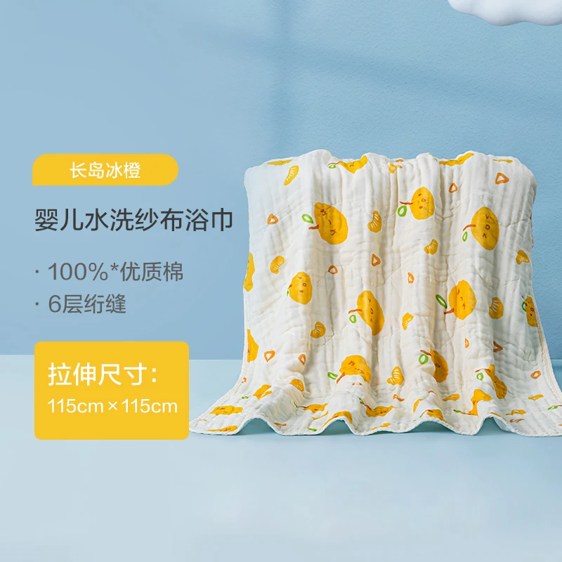 Purcotton/全棉时代柔软家用绗缝超柔吸水洗澡水洗纱布浴巾超软